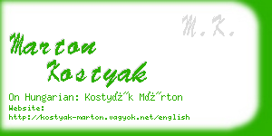 marton kostyak business card